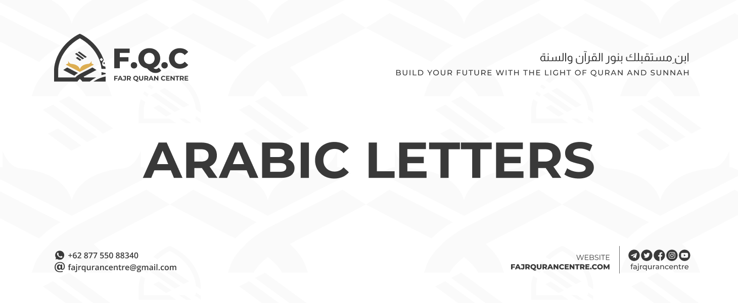 Learn Arabic Letters (Hurf Hijaiyah)