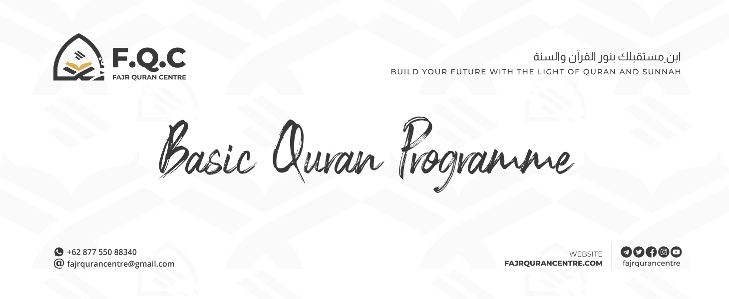 Basic Quran – Arabic Letters Learning Programme