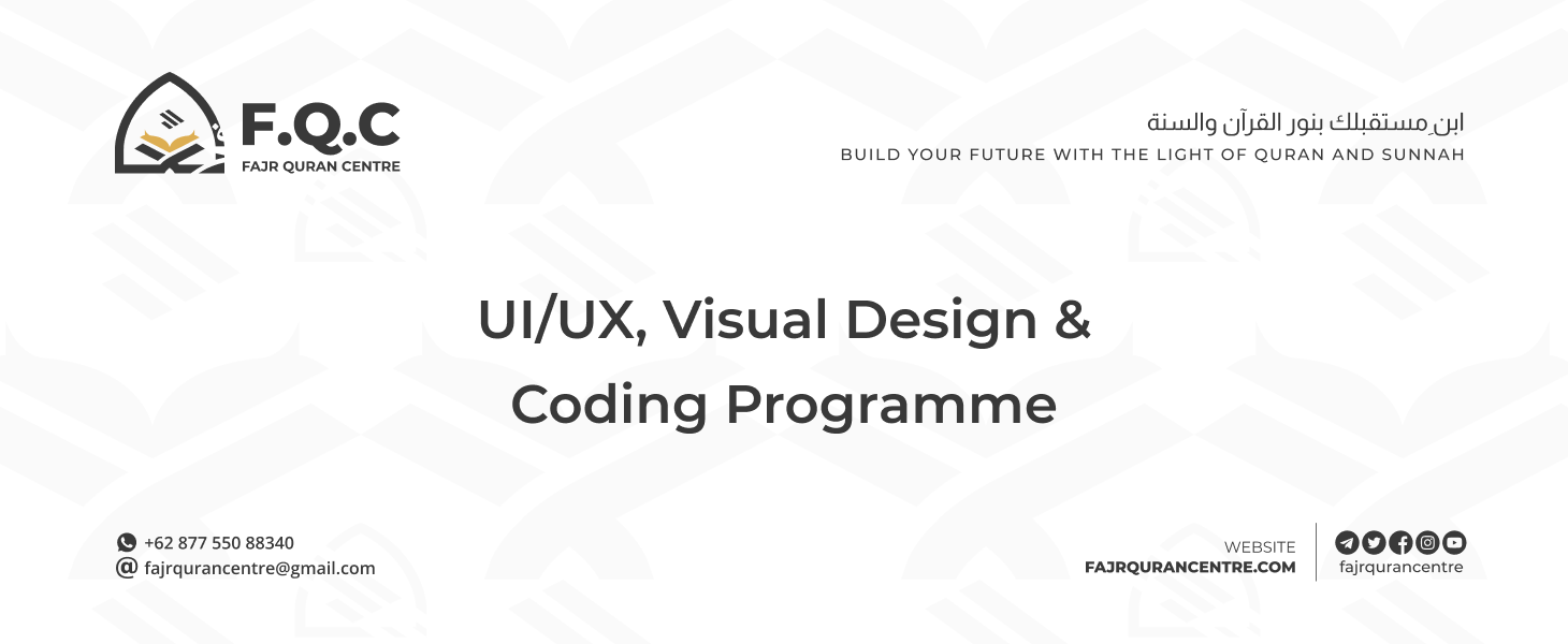 UI/UX, Visual Design & Coding Programme