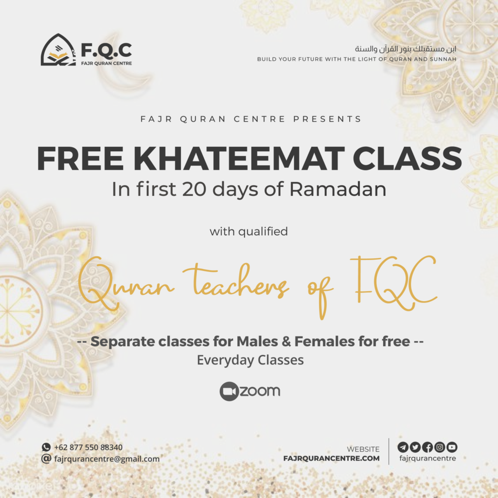 ramadan quran class