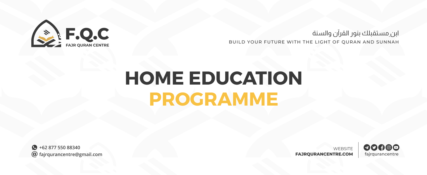 FQC Home Education Programme (Bahasa Indonesia)