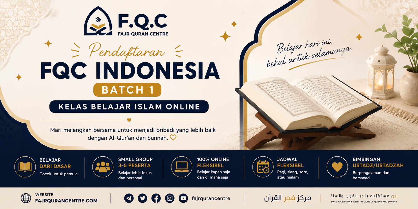 Belajar Qur’an Online untuk Pemula | FQC Indonesia